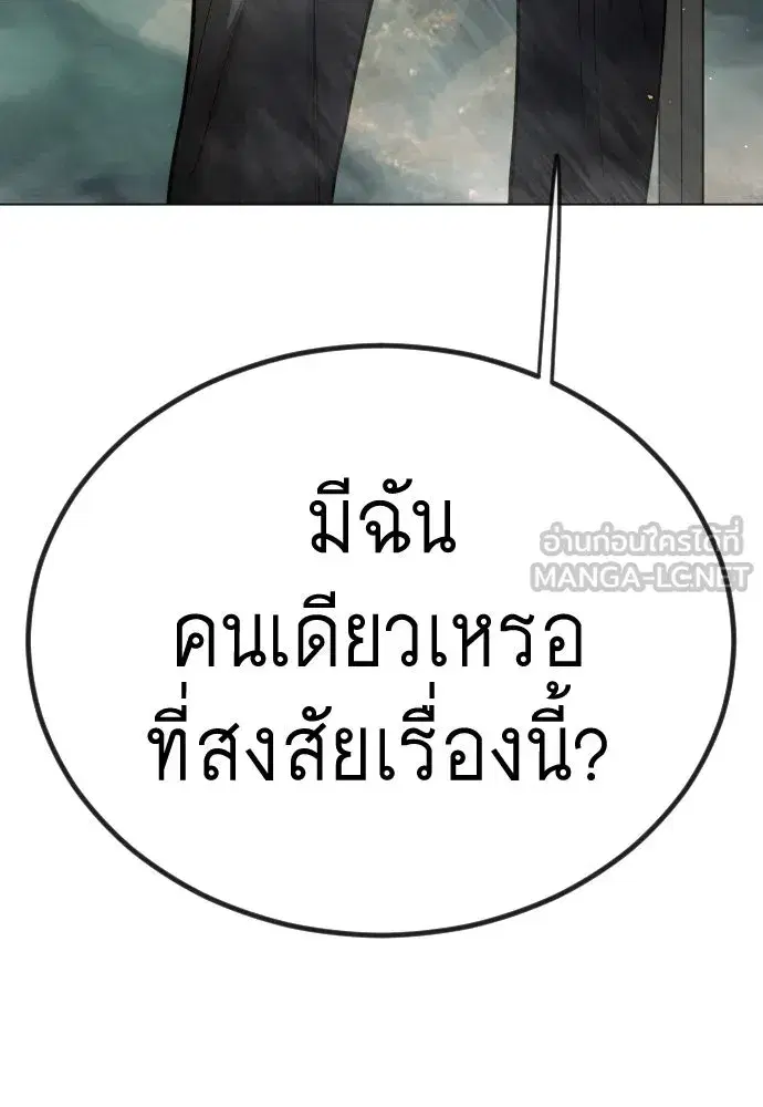 หน้า 60 จาก 239
