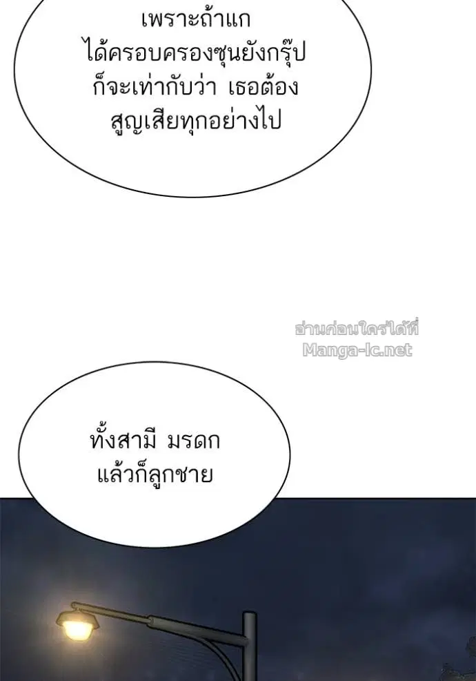 หน้า 10 จาก 163