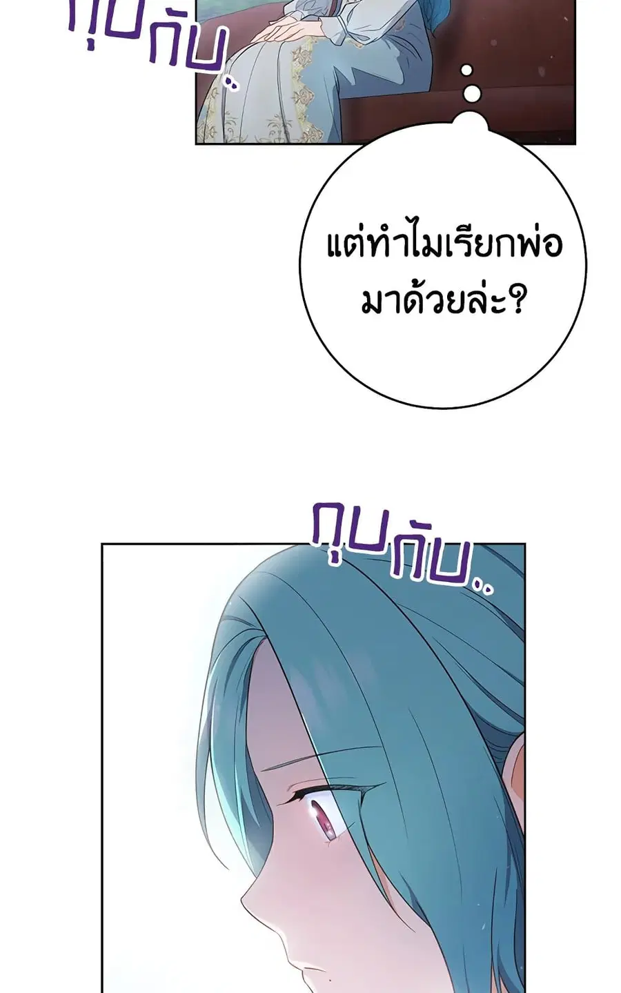 หน้า 11 จาก 61