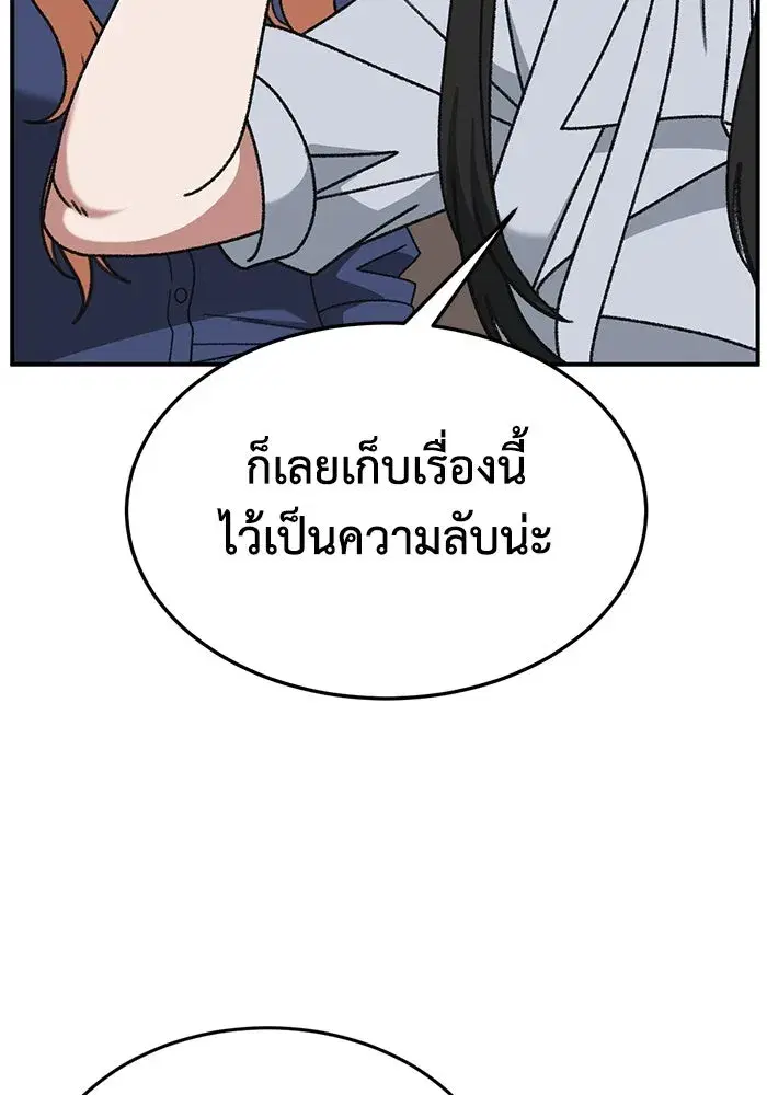 หน้า 26 จาก 170