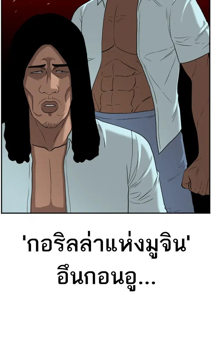 หน้า 3 จาก 104