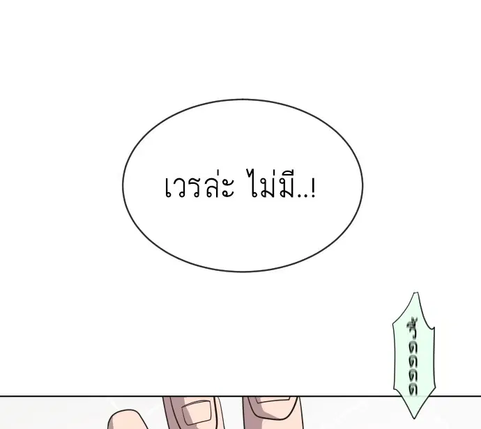 หน้า 7 จาก 131