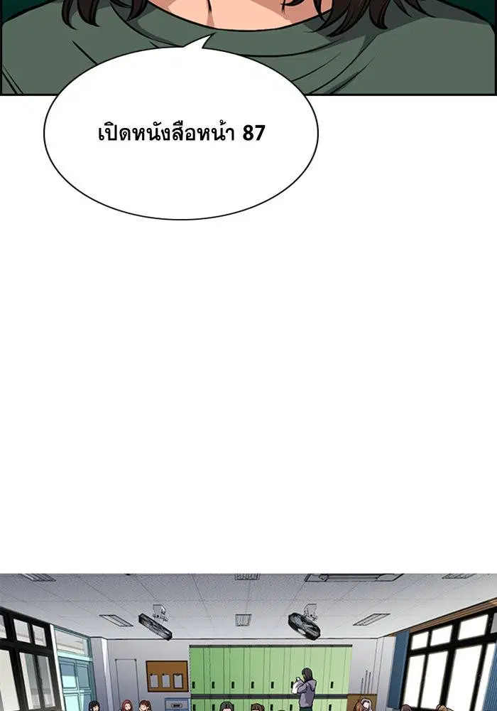 หน้า 20 จาก 126