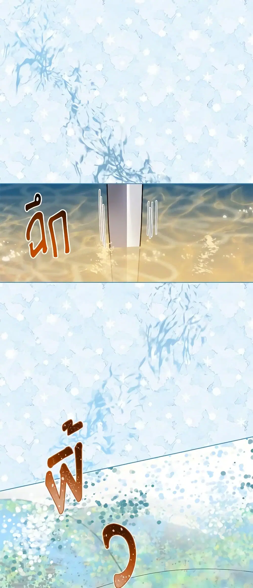 หน้า 49 จาก 62