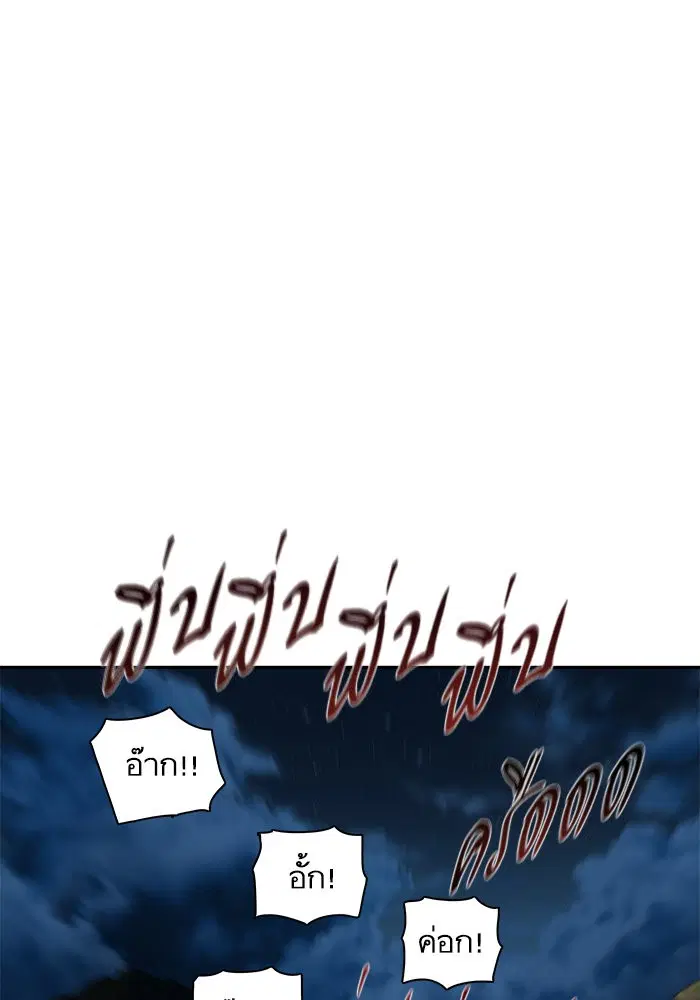 หน้า 51 จาก 89