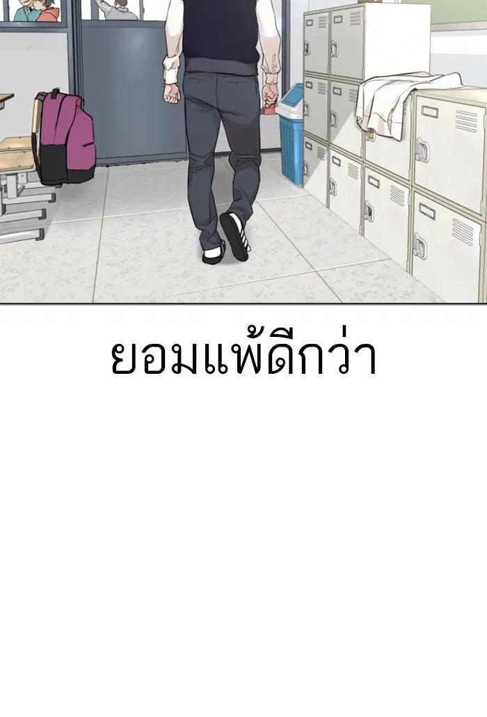 หน้า 19 จาก 148