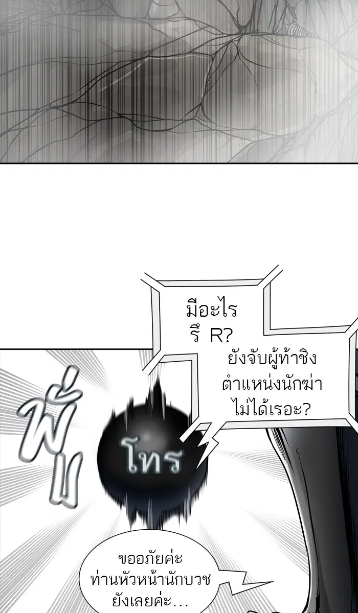หน้า 34 จาก 131