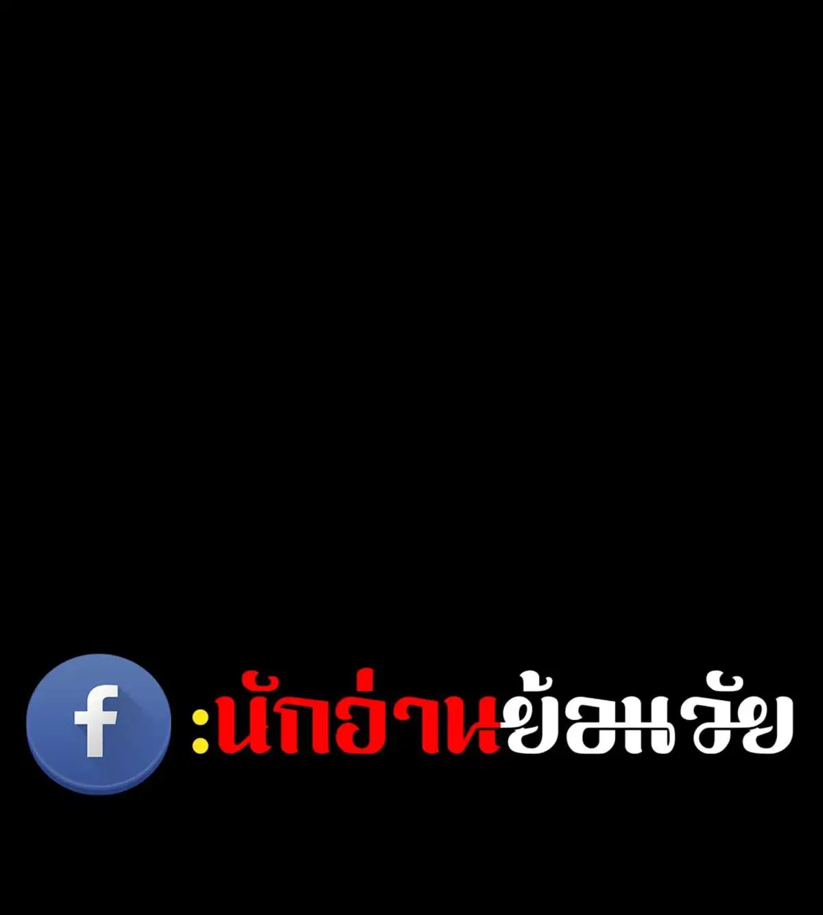 หน้า 115 จาก 197