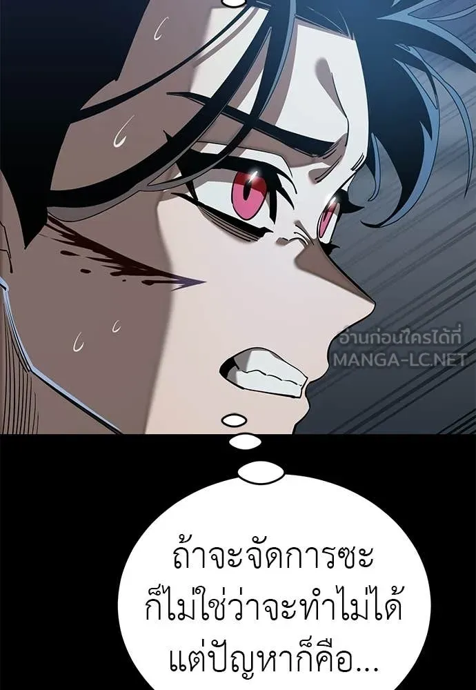 หน้า 14 จาก 209