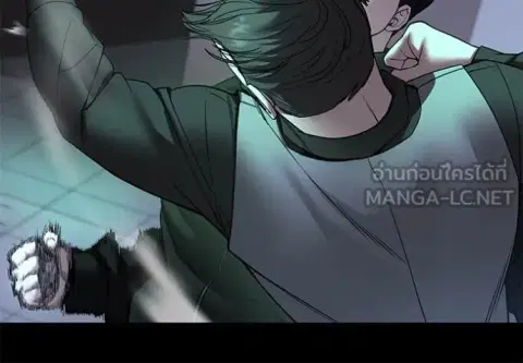 หน้า 29 จาก 181