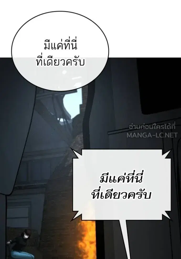 หน้า 222 จาก 242