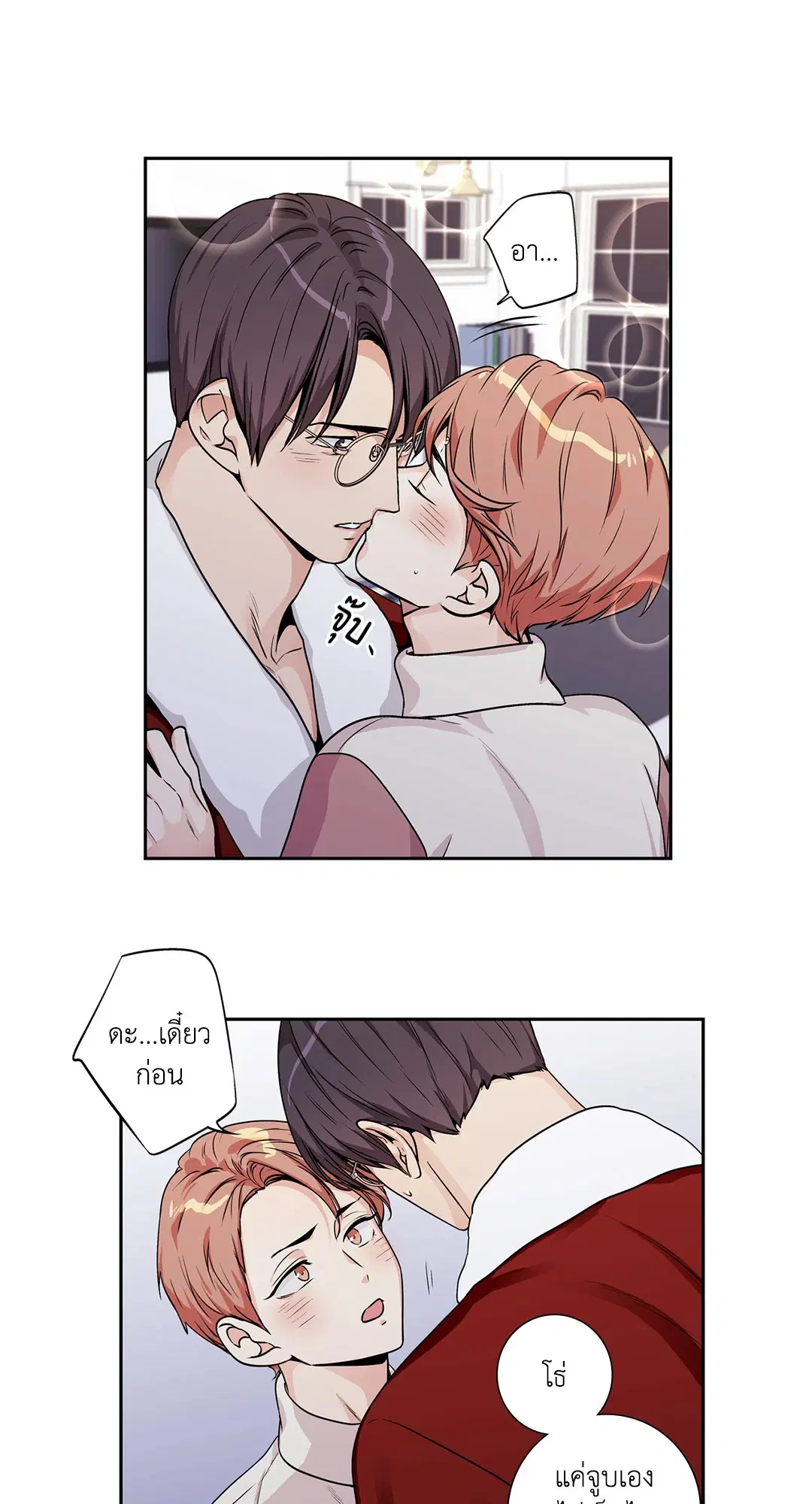 หน้า 42 จาก 46
