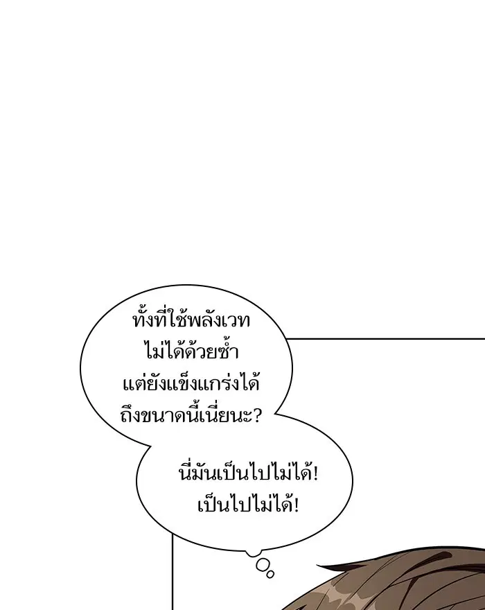 หน้า 67 จาก 121