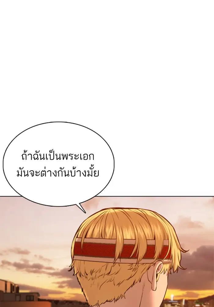 หน้า 110 จาก 142