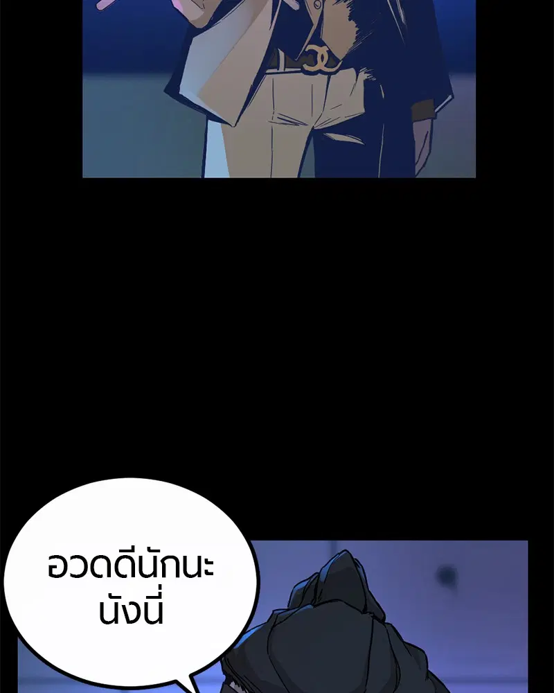 หน้า 145 จาก 152