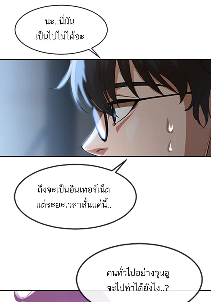 หน้า 5 จาก 122