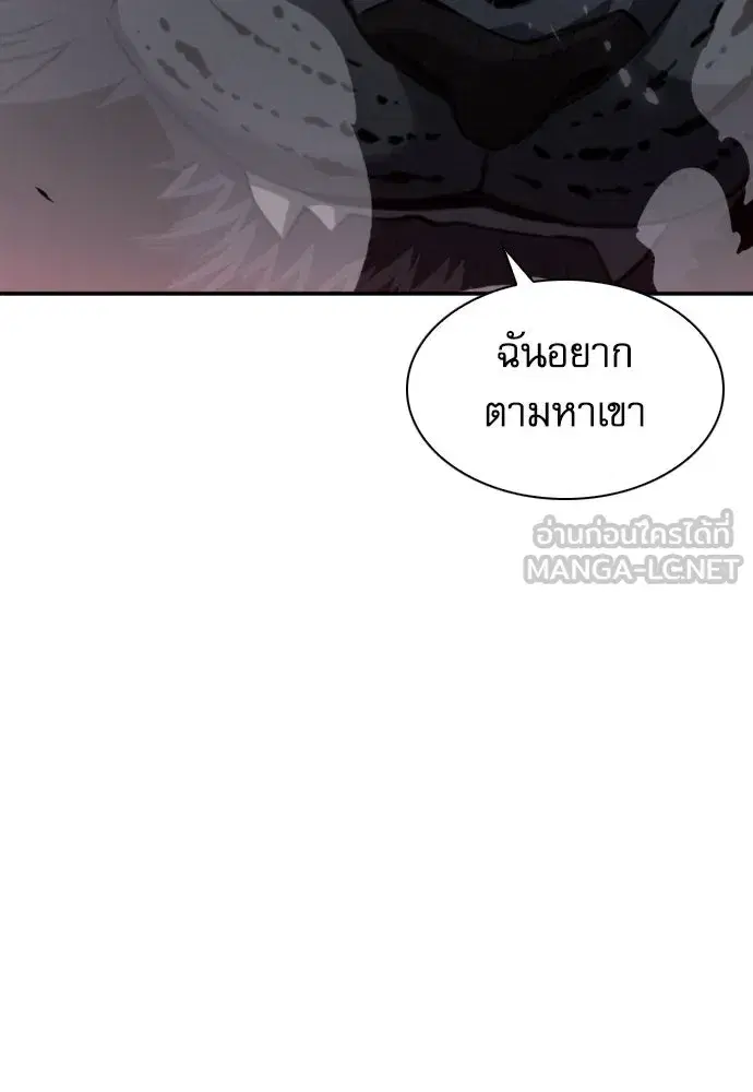 หน้า 24 จาก 139
