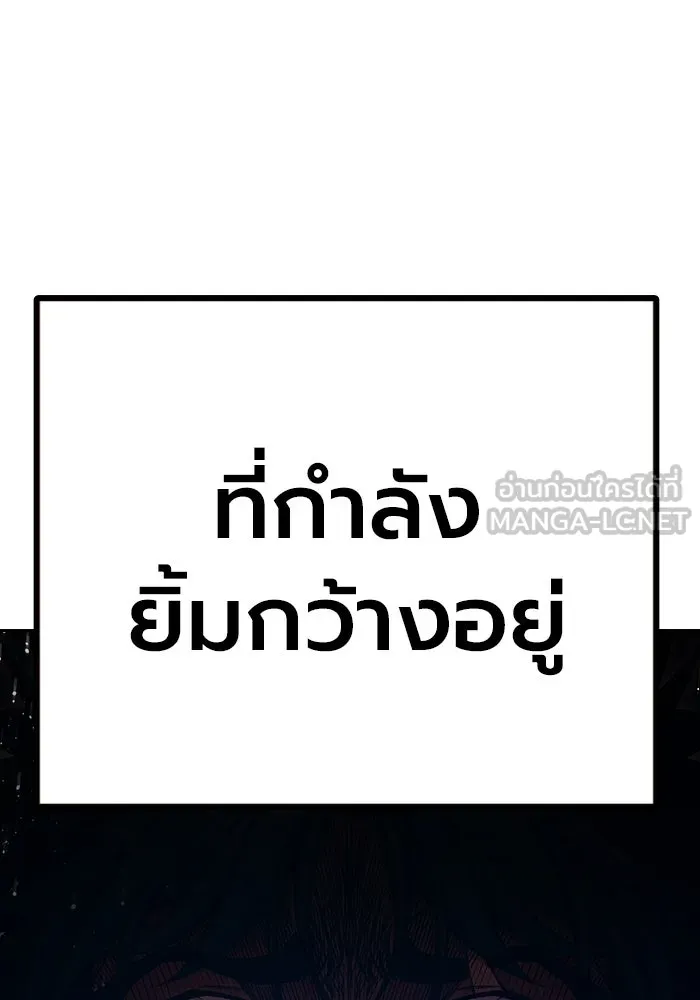 หน้า 27 จาก 209