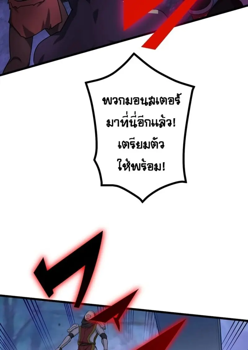 หน้า 91 จาก 129