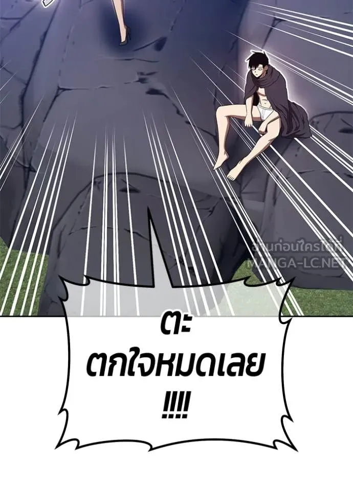 หน้า 383 จาก 417