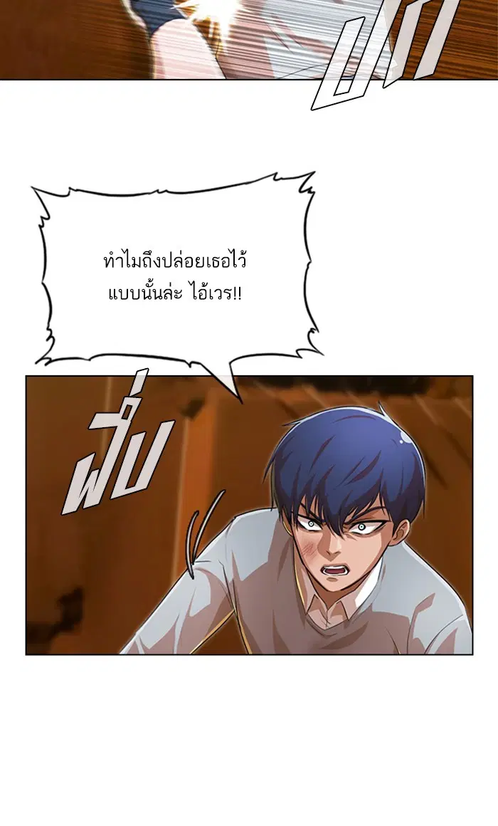 หน้า 34 จาก 118