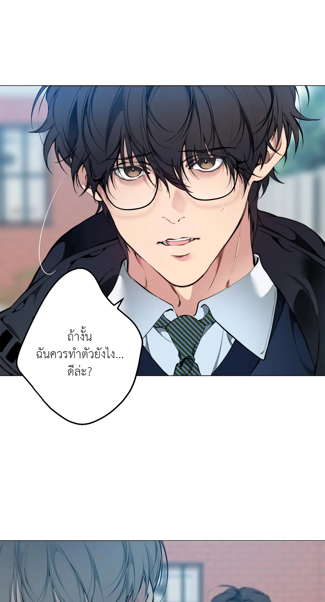 หน้า 36 จาก 71