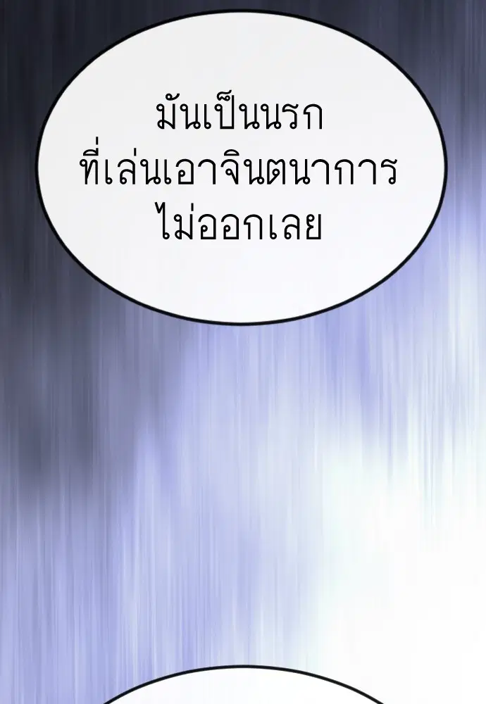 หน้า 134 จาก 223