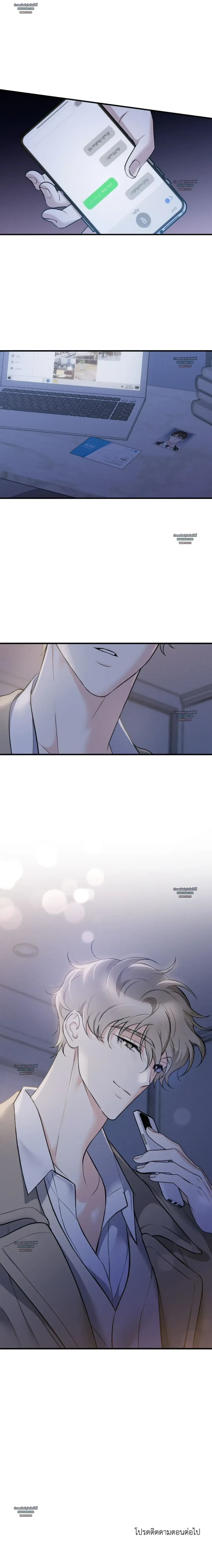 หน้า 18 จาก 19