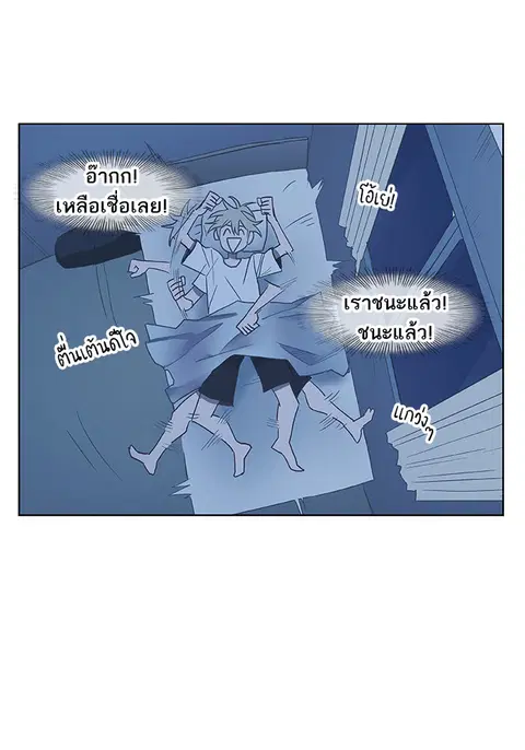หน้า 48 จาก 100