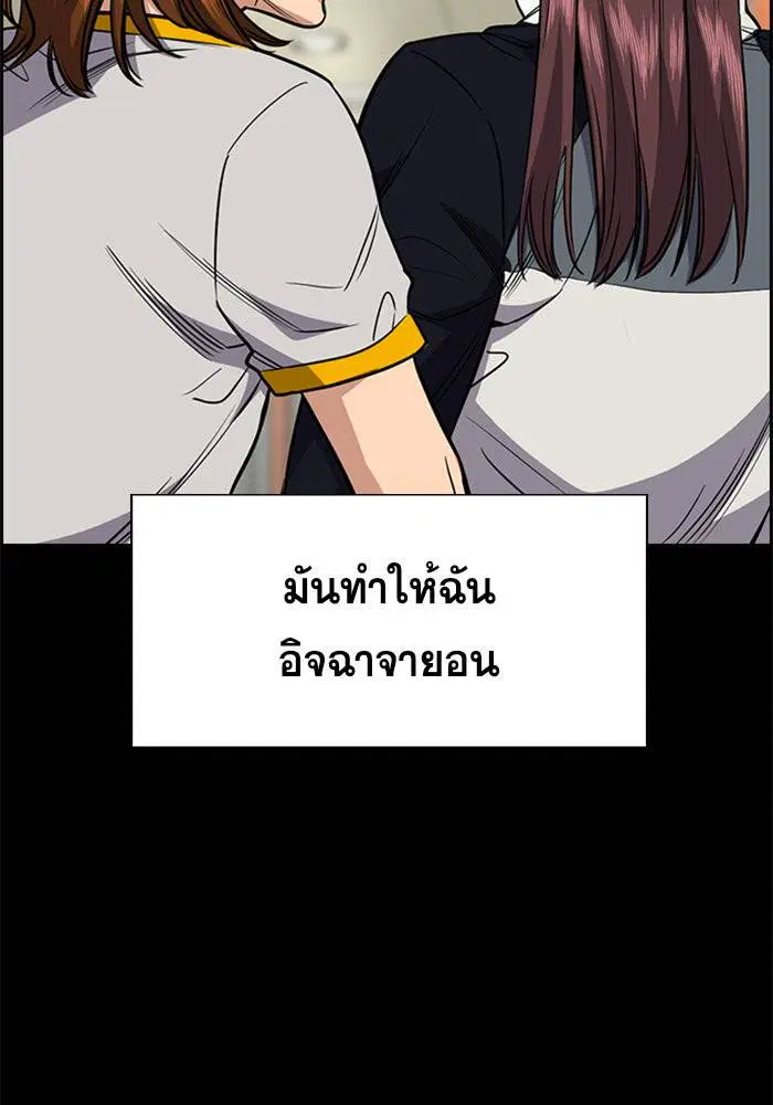 หน้า 52 จาก 129