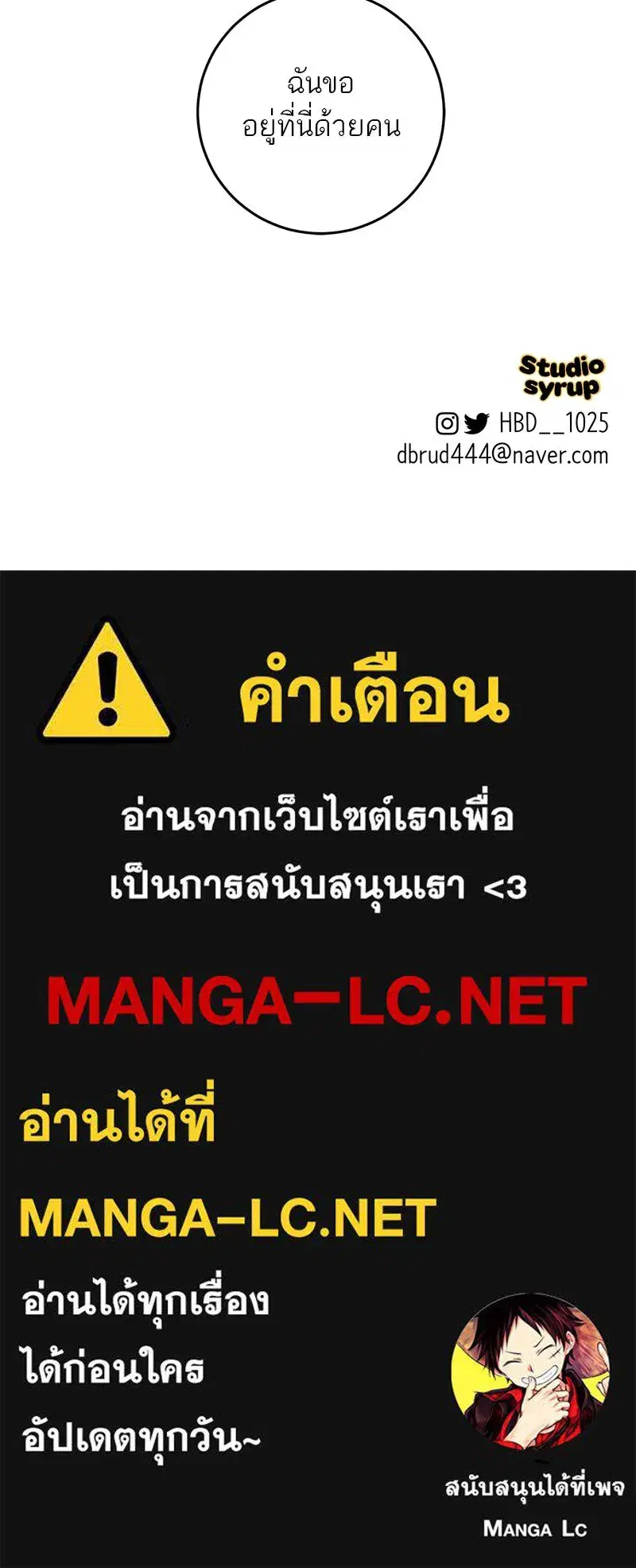 หน้า 125 จาก 126