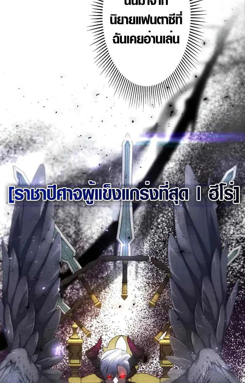 หน้า 34 จาก 56