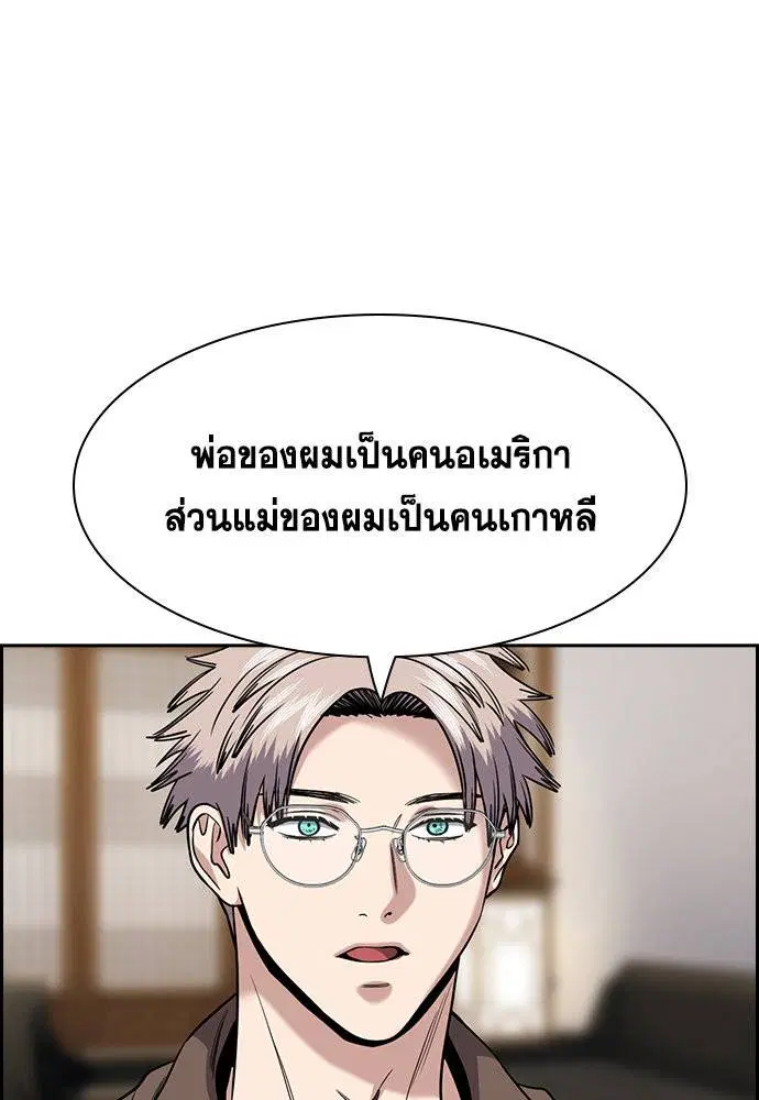หน้า 5 จาก 125