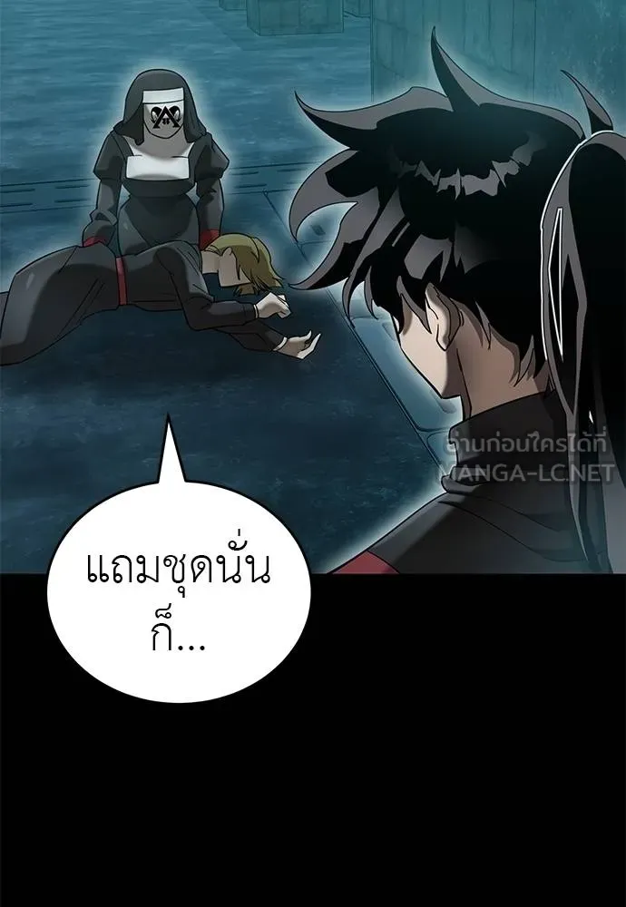 หน้า 25 จาก 183