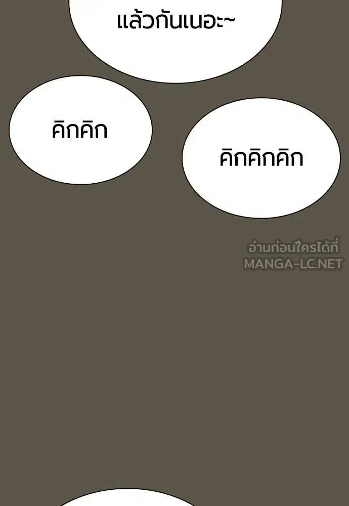 หน้า 34 จาก 203