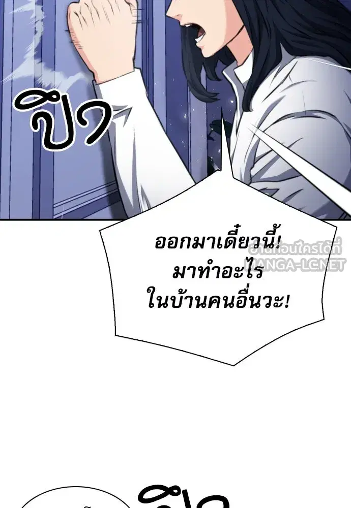 หน้า 24 จาก 139