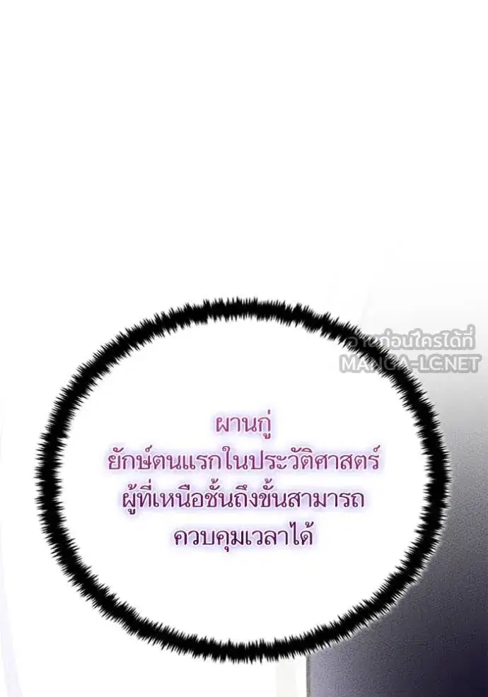 หน้า 17 จาก 149