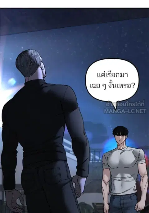 หน้า 49 จาก 175