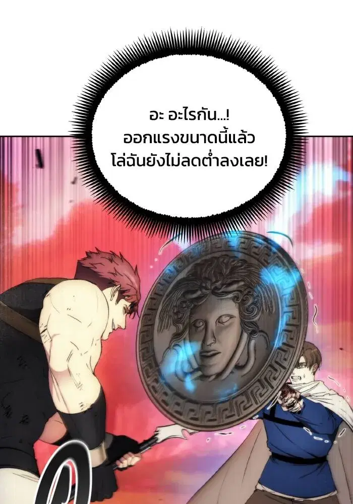 หน้า 73 จาก 101
