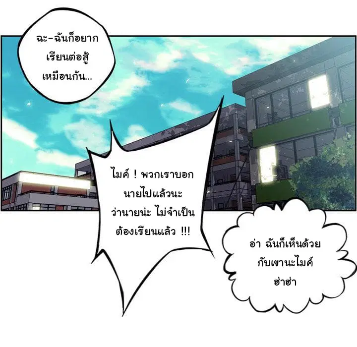 หน้า 67 จาก 129