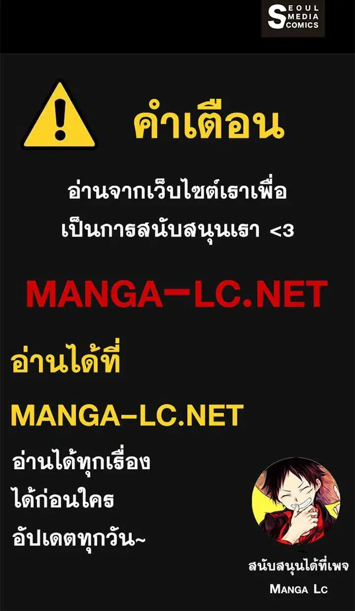 หน้า 136 จาก 136