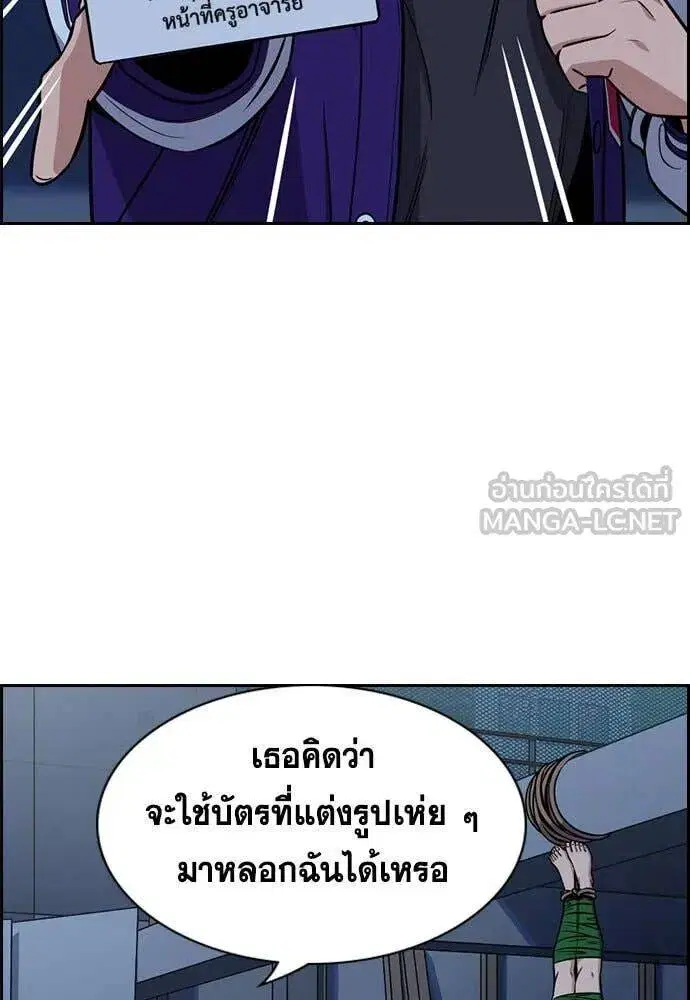 หน้า 27 จาก 131