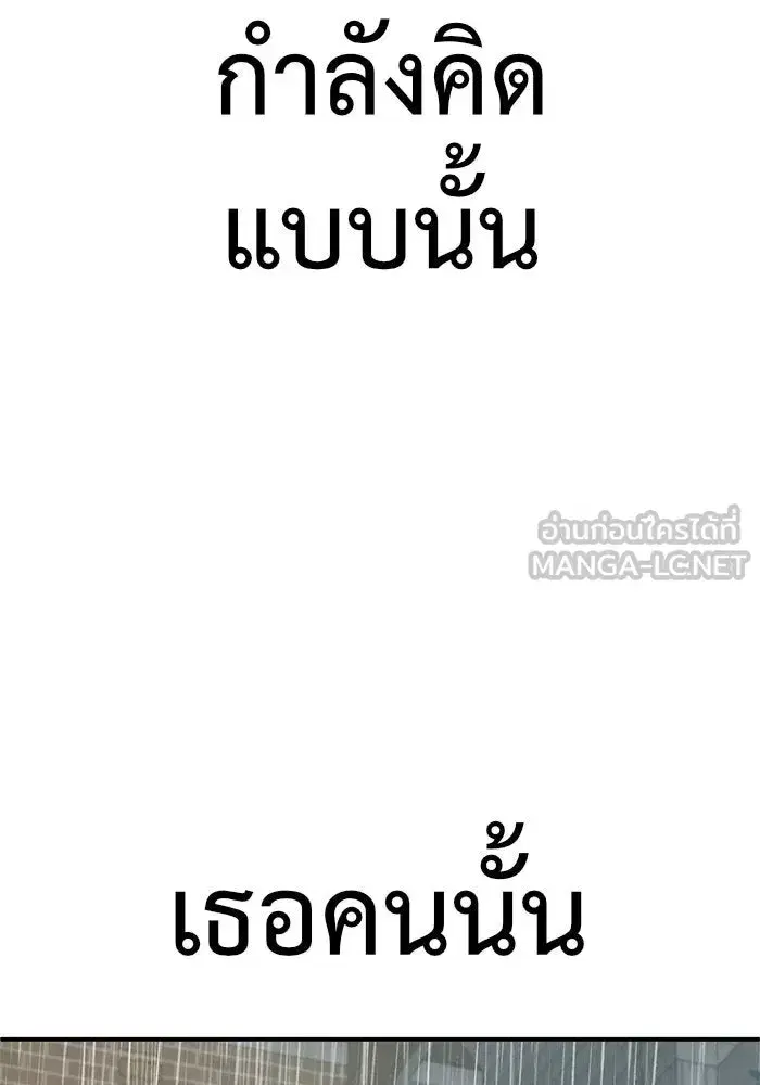 หน้า 15 จาก 164