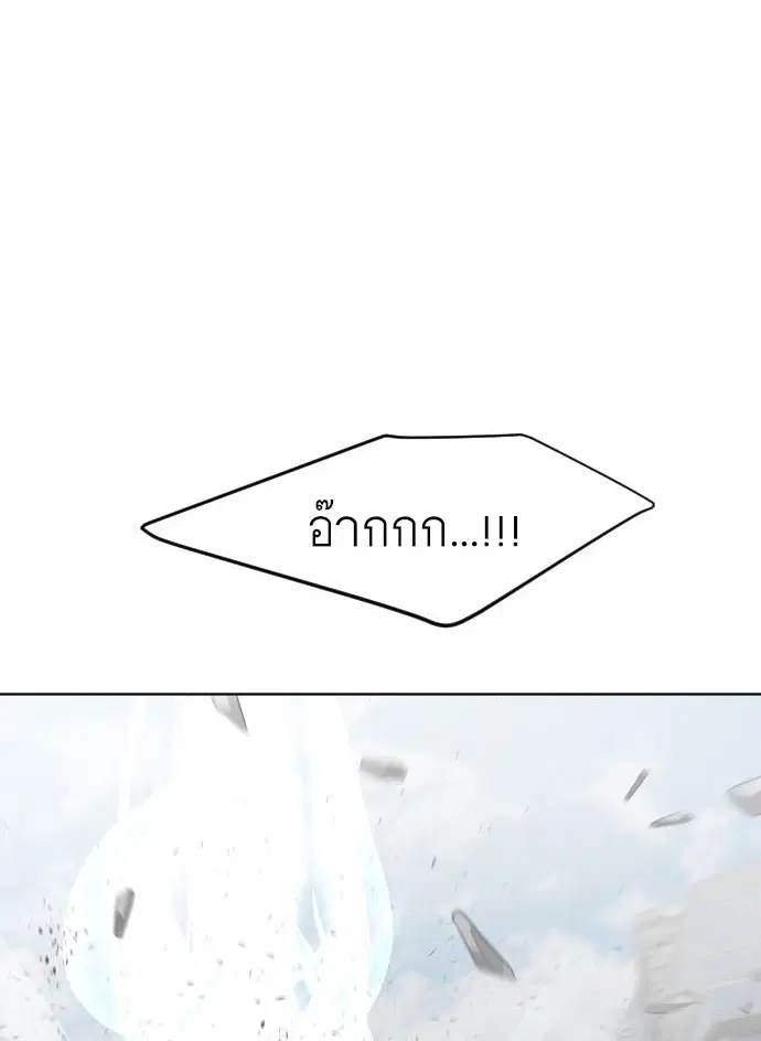 หน้า 1 จาก 114