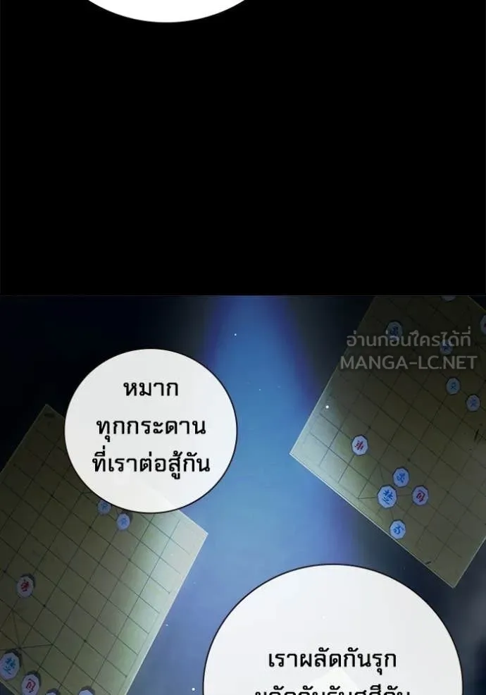 หน้า 84 จาก 251