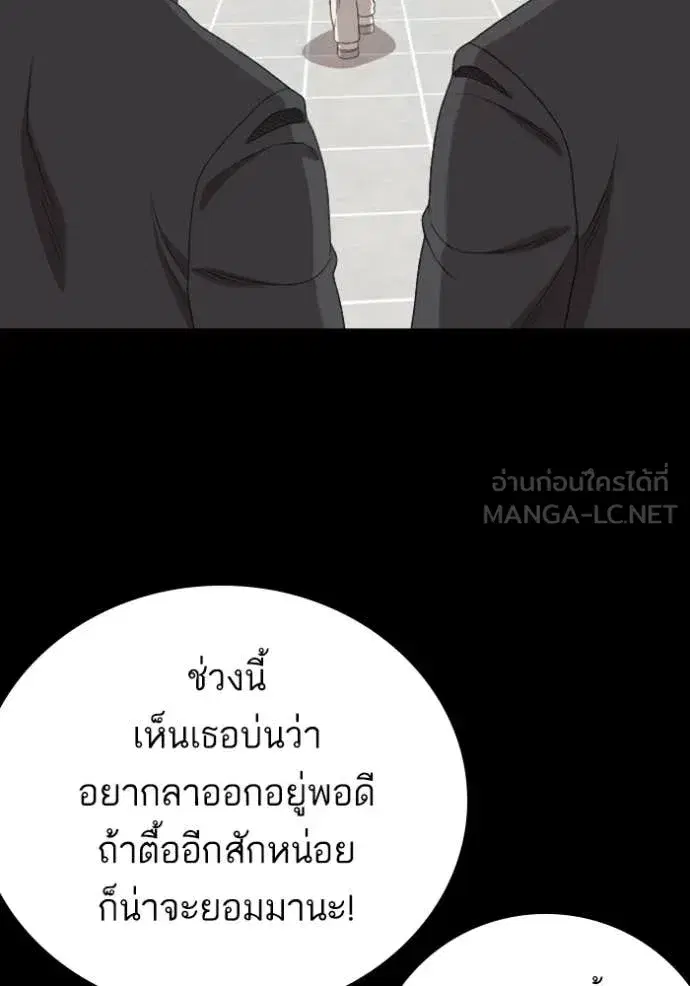 หน้า 35 จาก 136