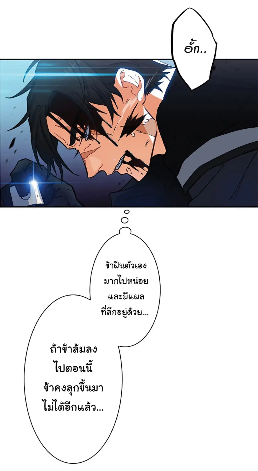 หน้า 9 จาก 107