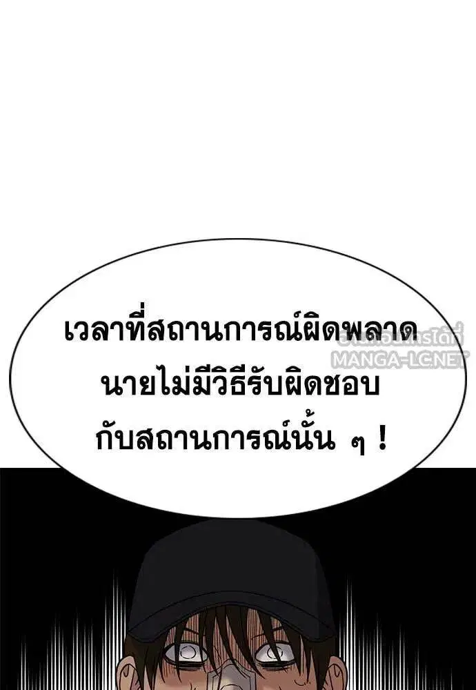 หน้า 67 จาก 131