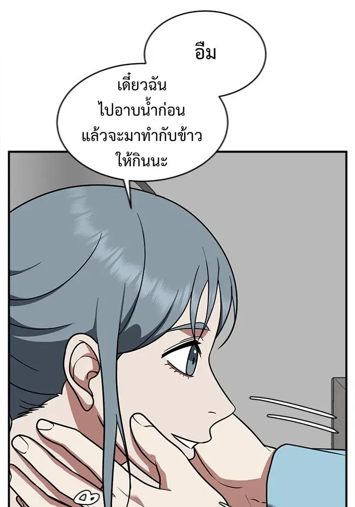 หน้า 37 จาก 147