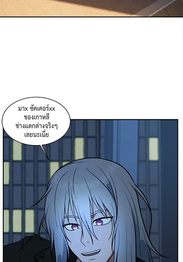 หน้า 104 จาก 184
